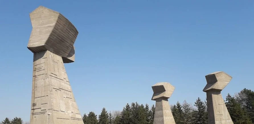Bubanj, foto: Wikipedia